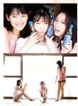 [Manga Action] 2020.09.16 小野瑞歩 谷本安美 山岸理子