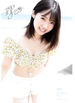 [Manga Action] 2020.09.16 小野瑞歩 谷本安美 山岸理子