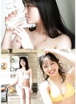 [Manga Action] 2020.05.05 (大和田南那)