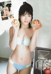 [Manga Action] 2019.05.21 (村山彩希)