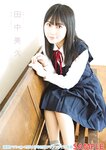 [Manga Action] 2020.04.21 (田中美久 来栖りん)