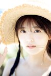 [FRIDAY Digital Photobook] Mio Kudo 工藤美桜 - While shining... 輝きながら…… (NO watermark)