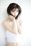 [FRIDAY Digital Photobook] Mio Kudo 工藤美桜 - While shining... 輝きながら…… (NO watermark)