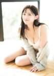 [YJ Photobook] Hinata Matsumoto 松本日向 - The Dream Goes On (2022-11-17)