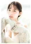 [YJ Photobook] Hinata Matsumoto 松本日向 - The Dream Goes On (2022-11-17)