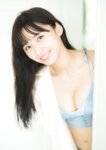 [YJ Photobook] Hinata Matsumoto 松本日向 - The Dream Goes On (2022-11-17)