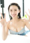 [YJ Photobook] Hinata Matsumoto 松本日向 - The Dream Goes On (2022-11-17)