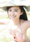 [YJ Photobook] Hinata Matsumoto 松本日向 - The Dream Goes On (2022-11-17)