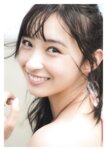 [YJ Photobook] Hinata Matsumoto 松本日向 - The Dream Goes On (2022-11-17)