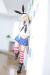 [Cosplay] (C92) Usagi うさぉ Usagikaze うさぎかぜ