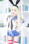 [Cosplay] (C92) Usagi うさぉ Usagikaze うさぎかぜ