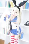[Cosplay] (C92) Usagi うさぉ Usagikaze うさぎかぜ