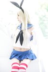 [Cosplay] (C92) Usagi うさぉ Usagikaze うさぎかぜ
