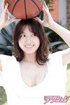 [Manga Action] 2019.11.19 大和田南那 平嶋夏海