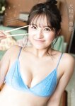 [Manga Action] 2019.11.19 大和田南那 平嶋夏海