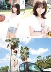 [Manga Action] 2019.11.19 大和田南那 平嶋夏海