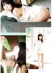 [Manga Action] 2020.07.21 (吉田莉桜)