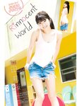 [Manga Action] 2020.07.21 (吉田莉桜)