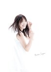 [Shonen Magazine] 2020 No.38 (菅井友香)