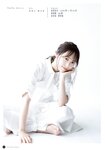 [Shonen Magazine] 2020 No.38 (菅井友香)