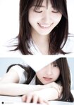 [Shonen Magazine] 2020 No.38 (菅井友香)