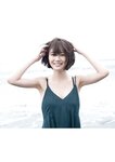 [YJ Photobook] Ikechan いけちゃん - Mote asobu モテあそぶ (2022-10-20)