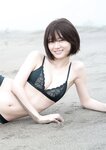 [YJ Photobook] Ikechan いけちゃん - Mote asobu モテあそぶ (2022-10-20)