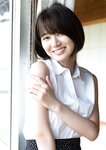 [YJ Photobook] Ikechan いけちゃん - Mote asobu モテあそぶ (2022-10-20)