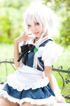 [Cosplay] [Digital fiction] Rosiel Kasyou 火将ロシエル I do not hesitate