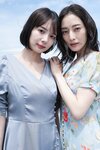 [Post Digital Photo] Sayaka Okada 岡田紗佳 & Natsuki Ikeda 池田夏希 - Pyramid QUEEN ピラミッドQUEEN(NO watermark)