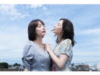 [Post Digital Photo] Sayaka Okada 岡田紗佳 & Natsuki Ikeda 池田夏希 - Pyramid QUEEN ピラミッドQUEEN(NO watermark)