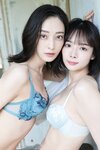 [Post Digital Photo] Sayaka Okada 岡田紗佳 & Natsuki Ikeda 池田夏希 - Pyramid QUEEN ピラミッドQUEEN(NO watermark)