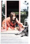 [Shonen Magazine] 2020 No.51 (菅井友香)