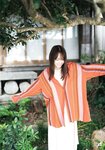 [Shonen Magazine] 2020 No.51 (菅井友香)