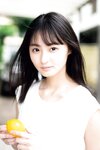 [Shonen Magazine] 2020 No.34 (遠藤さくら)