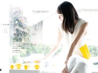 [Shonen Magazine] 2020 No.34 (遠藤さくら)