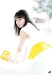 [Shonen Magazine] 2020 No.34 (遠藤さくら)