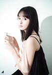 [Shonen Magazine] 2020 No.34 (遠藤さくら)