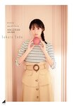 [Shonen Magazine] 2020 No.34 (遠藤さくら)