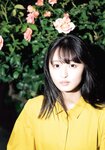 [Shonen Magazine] 2020 No.34 (遠藤さくら)
