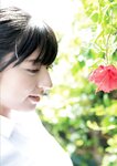[Photobook] Kana Tokue 徳江かな - kana(NO watermark)