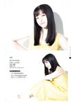[Shonen Magazine] 2020 No.22-23 (橋本環奈)