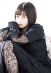 [Shonen Magazine] 2020 No.22-23 (橋本環奈)