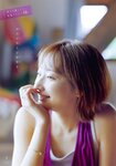 [Shonen Magazine] 2020 No.49 (武田玲奈)