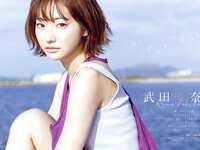[Shonen Magazine] 2020 No.49 (武田玲奈)