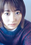 [Shonen Magazine] 2020 No.49 (武田玲奈)