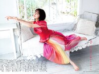 週刊文春 2022.06.02 原色美女図鑑　平祐奈 林佑香