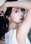 週刊文春 2022.11.03 原色美女図鑑　小川彩佳 安原琉那