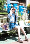 [Shonen Magazine] 2020 No.32 (えなこ)