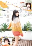 [Manga Action] 2020.11.26 吉田莉桜 安藤咲桜